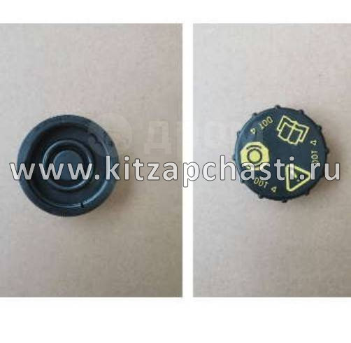 Накладка педали тормоза Geely Cityray 4076023100