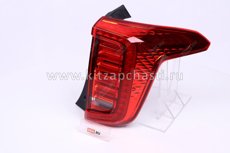 Светильник потолочный в сборе HAVAL H5 2рест 4123101XST01A