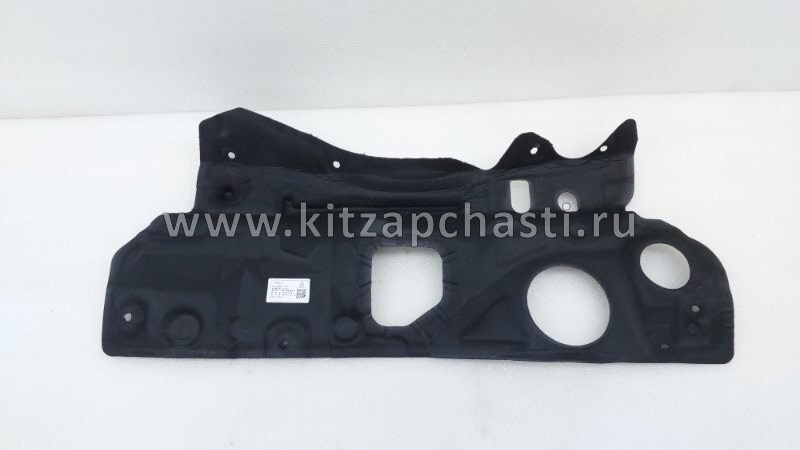 Шумоизоляция моторного щита Geely Cityray 5013084300