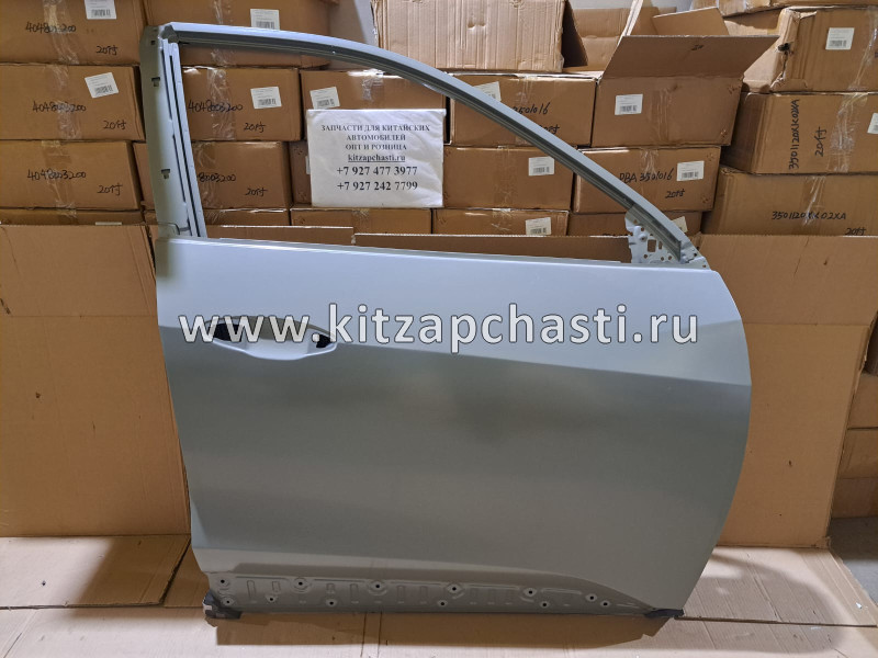Дверь передняя правая (каркас) Haval F7 6101127XKQ00A