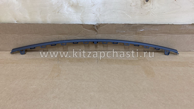 Накладка серая заднего бампера средняя Xcite X-Cross 7  602001056AADQ З SCHOFFER SHF01845